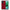 Θήκη Xiaomi Redmi 12 5G Paisley Cashmere από τη Smartfits με σχέδιο στο πίσω μέρος και μαύρο περίβλημα | Xiaomi Redmi 12 5G Paisley Cashmere case with colorful back and black bezels