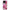 Θήκη Xiaomi Redmi 12C Pink Love από τη Smartfits με σχέδιο στο πίσω μέρος και μαύρο περίβλημα | Xiaomi Redmi 12C Pink Love Case with Colorful Back and Black Bezels