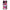 Xiaomi Redmi 13C Bubble Girls Θήκη Αγίου Βαλεντίνου από τη Smartfits με σχέδιο στο πίσω μέρος και μαύρο περίβλημα | Smartphone case with colorful back and black bezels by Smartfits