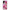 Xiaomi Redmi 13C Pink Love Θήκη Αγίου Βαλεντίνου από τη Smartfits με σχέδιο στο πίσω μέρος και μαύρο περίβλημα | Smartphone case with colorful back and black bezels by Smartfits