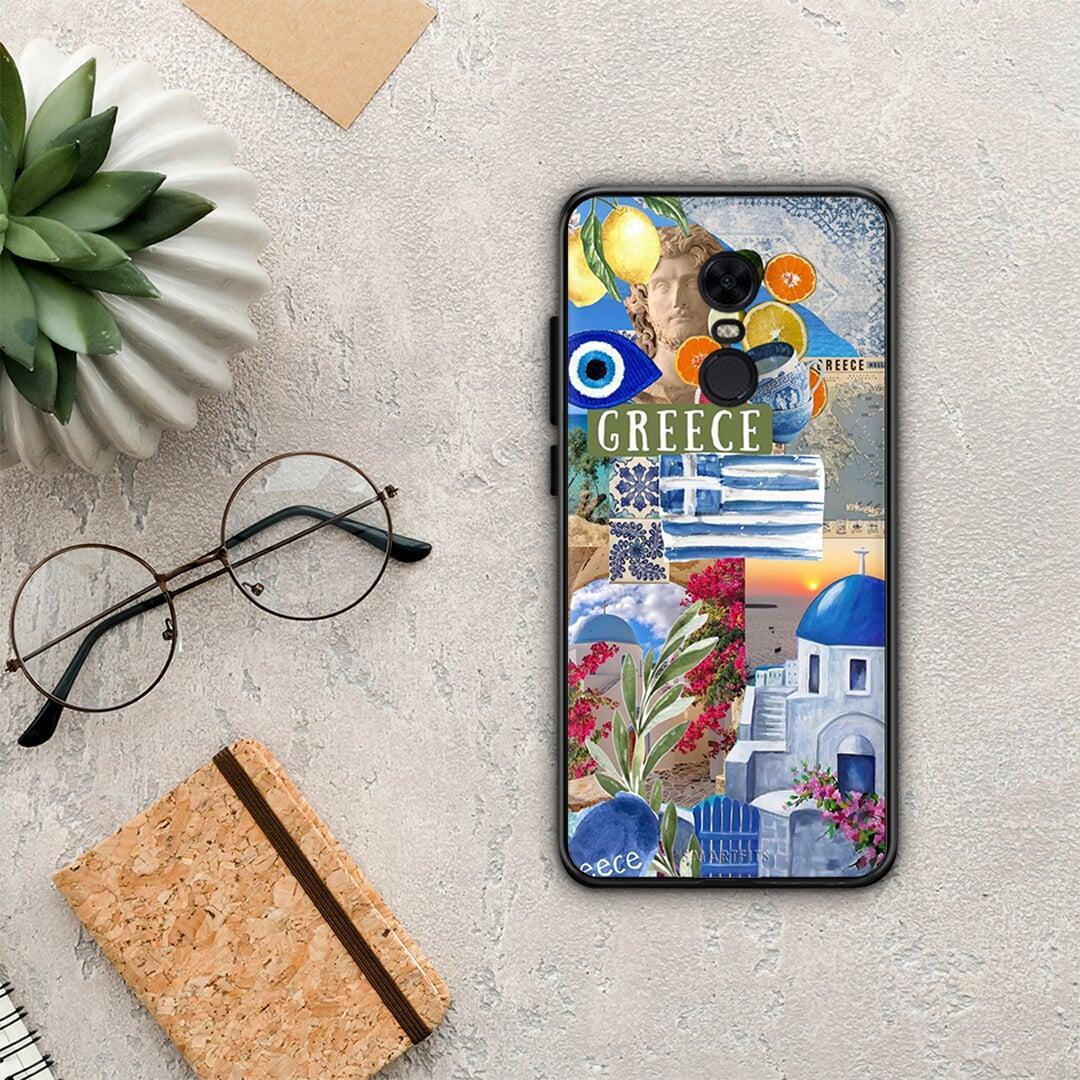 All Greek - Xiaomi Redmi 5 Plus θήκη