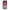 Xiaomi Redmi 7 Pink Moon Θήκη από τη Smartfits με σχέδιο στο πίσω μέρος και μαύρο περίβλημα | Smartphone case with colorful back and black bezels by Smartfits