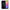 Θήκη Xiaomi Redmi 8A Dark Wolf από τη Smartfits με σχέδιο στο πίσω μέρος και μαύρο περίβλημα | Xiaomi Redmi 8A Dark Wolf case with colorful back and black bezels