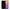 Θήκη Xiaomi Redmi 8A Touch My Phone από τη Smartfits με σχέδιο στο πίσω μέρος και μαύρο περίβλημα | Xiaomi Redmi 8A Touch My Phone case with colorful back and black bezels