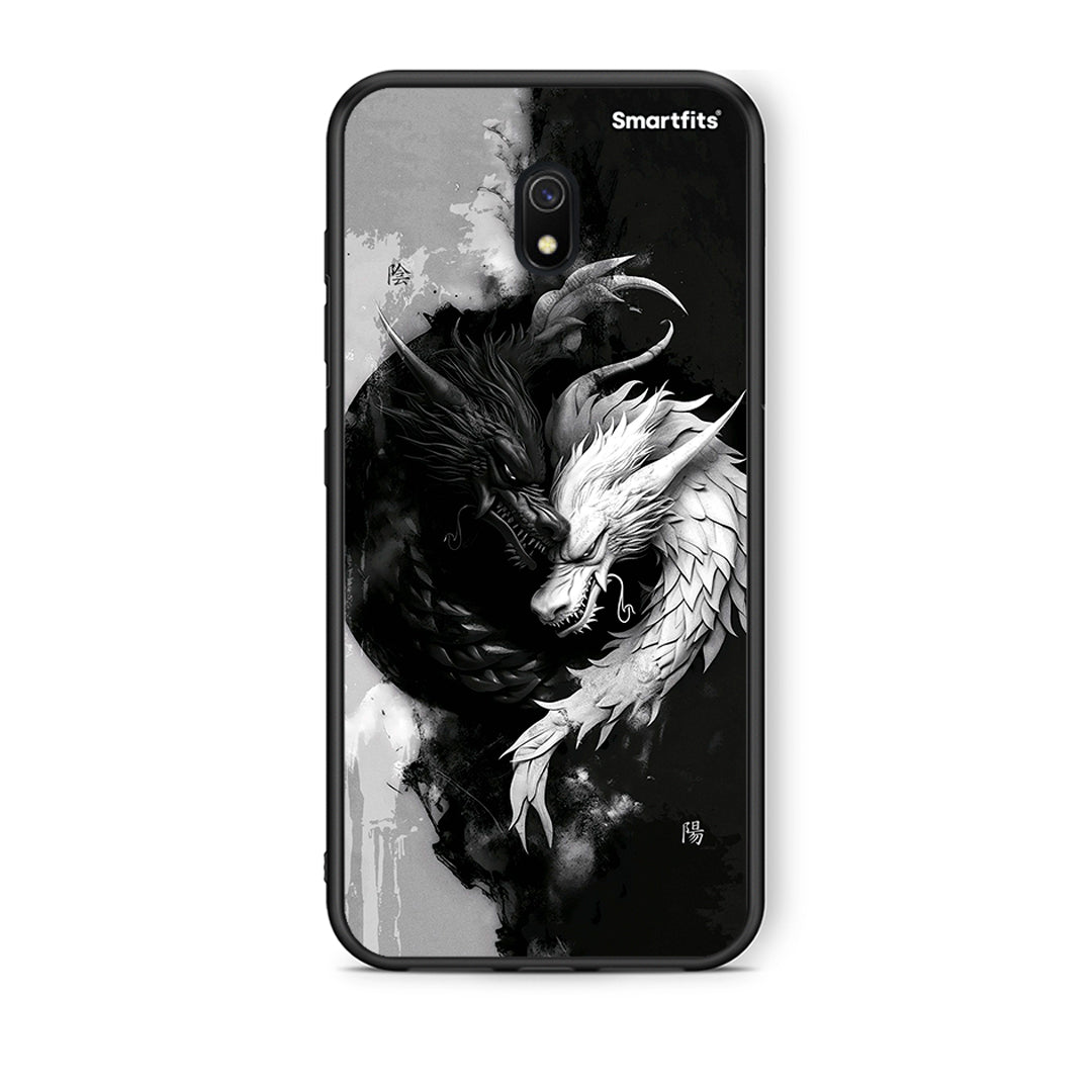 Xiaomi Redmi 8A Yin Yang Θήκη από τη Smartfits με σχέδιο στο πίσω μέρος και μαύρο περίβλημα | Smartphone case with colorful back and black bezels by Smartfits