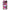 Xiaomi Redmi 9 / 9 Prime Bubble Girls Θήκη Αγίου Βαλεντίνου από τη Smartfits με σχέδιο στο πίσω μέρος και μαύρο περίβλημα | Smartphone case with colorful back and black bezels by Smartfits
