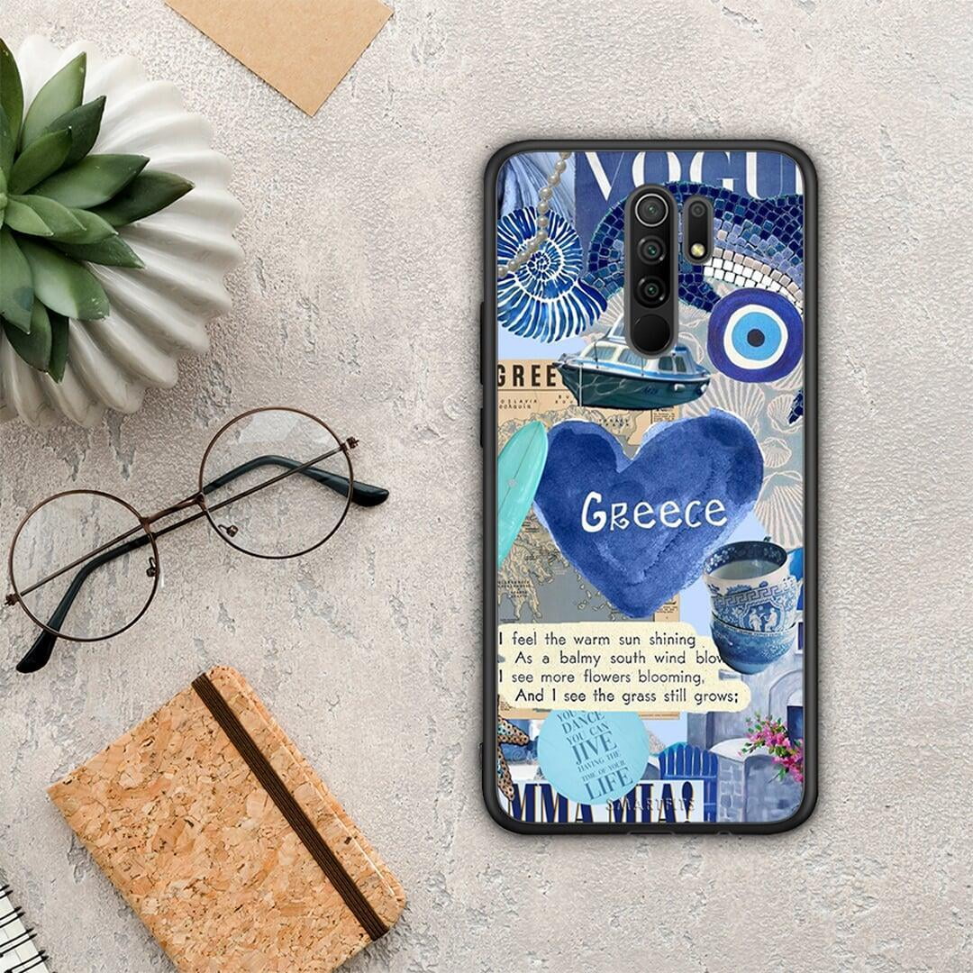 Summer In Greece - Xiaomi Redmi 9 / 9 Prime θήκη
