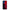Xiaomi Poco M3 Red Paint Θήκη Αγίου Βαλεντίνου από τη Smartfits με σχέδιο στο πίσω μέρος και μαύρο περίβλημα | Smartphone case with colorful back and black bezels by Smartfits