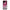 Θήκη Xiaomi Redmi A1 / A2 Pink Moon από τη Smartfits με σχέδιο στο πίσω μέρος και μαύρο περίβλημα | Xiaomi Redmi A1 / A2 Pink Moon Case with Colorful Back and Black Bezels