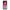Xiaomi Redmi Note 10 5G Pink Moon Θήκη από τη Smartfits με σχέδιο στο πίσω μέρος και μαύρο περίβλημα | Smartphone case with colorful back and black bezels by Smartfits