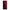 Xiaomi Redmi Note 10 5G Red Paint Θήκη Αγίου Βαλεντίνου από τη Smartfits με σχέδιο στο πίσω μέρος και μαύρο περίβλημα | Smartphone case with colorful back and black bezels by Smartfits
