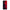 Xiaomi Redmi Note 11 Pro 5G Red Paint Θήκη Αγίου Βαλεντίνου από τη Smartfits με σχέδιο στο πίσω μέρος και μαύρο περίβλημα | Smartphone case with colorful back and black bezels by Smartfits