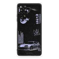 Thumbnail for Xiaomi Redmi Note 11 Pro 5G Tokyo Drift Θήκη Αγίου Βαλεντίνου από τη Smartfits με σχέδιο στο πίσω μέρος και μαύρο περίβλημα | Smartphone case with colorful back and black bezels by Smartfits