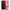 Θήκη Xiaomi Redmi Note 12 4G / Redmi K60 Pro Red Paint από τη Smartfits με σχέδιο στο πίσω μέρος και μαύρο περίβλημα | Xiaomi Redmi Note 12 4G / Redmi K60 Pro Red Paint Case with Colorful Back and Black Bezels