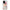 Θήκη Xiaomi Redmi Note 12 Pro 5G Floral Bouquet από τη Smartfits με σχέδιο στο πίσω μέρος και μαύρο περίβλημα | Xiaomi Redmi Note 12 Pro 5G Floral Bouquet Case with Colorful Back and Black Bezels