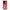 Θήκη Xiaomi Redmi Note 12 Pro 5G Pirate Luffy από τη Smartfits με σχέδιο στο πίσω μέρος και μαύρο περίβλημα | Xiaomi Redmi Note 12 Pro 5G Pirate Luffy Case with Colorful Back and Black Bezels