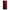 Θήκη Xiaomi Redmi Note 12 Pro 5G Red Paint από τη Smartfits με σχέδιο στο πίσω μέρος και μαύρο περίβλημα | Xiaomi Redmi Note 12 Pro 5G Red Paint Case with Colorful Back and Black Bezels
