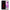 Θήκη Xiaomi Redmi Note 12S Touch My Phone από τη Smartfits με σχέδιο στο πίσω μέρος και μαύρο περίβλημα | Xiaomi Redmi Note 12S Touch My Phone Case with Colorful Back and Black Bezels