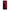 Xiaomi Redmi Note 13 Pro Plus 5G Red Paint Θήκη Αγίου Βαλεντίνου από τη Smartfits με σχέδιο στο πίσω μέρος και μαύρο περίβλημα | Smartphone case with colorful back and black bezels by Smartfits