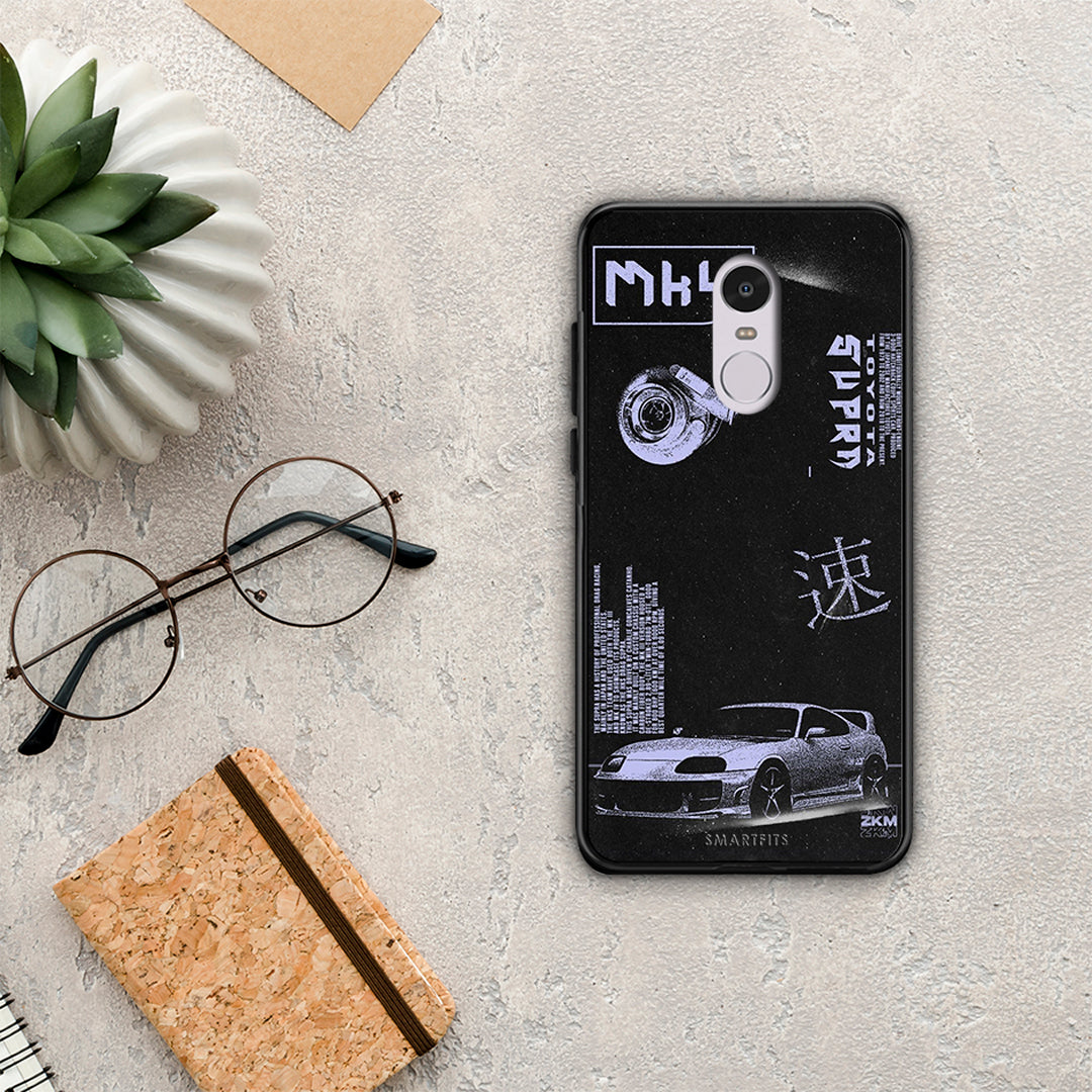 Tokyo Drift - Xiaomi Redmi 5 θήκη