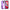 Θήκη Αγίου Βαλεντίνου Xiaomi Redmi Note 8 Pro Purple Mariposa από τη Smartfits με σχέδιο στο πίσω μέρος και μαύρο περίβλημα | Xiaomi Redmi Note 8 Pro Purple Mariposa case with colorful back and black bezels