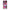 iPhone 11 Pro Max Bubble Girls Θήκη Αγίου Βαλεντίνου από τη Smartfits με σχέδιο στο πίσω μέρος και μαύρο περίβλημα | Smartphone case with colorful back and black bezels by Smartfits