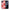 Θήκη iPhone 11 Pro Max XOXO Lips από τη Smartfits με σχέδιο στο πίσω μέρος και μαύρο περίβλημα | iPhone 11 Pro Max XOXO Lips case with colorful back and black bezels
