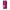 iPhone 12 Pro Max Collage Red Roses Θήκη Αγίου Βαλεντίνου από τη Smartfits με σχέδιο στο πίσω μέρος και μαύρο περίβλημα | Smartphone case with colorful back and black bezels by Smartfits