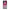 iPhone 12 Pro Max Pink Moon Θήκη από τη Smartfits με σχέδιο στο πίσω μέρος και μαύρο περίβλημα | Smartphone case with colorful back and black bezels by Smartfits