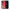 Θήκη iPhone 12 Pro Max Pirate Luffy από τη Smartfits με σχέδιο στο πίσω μέρος και μαύρο περίβλημα | iPhone 12 Pro Max Pirate Luffy case with colorful back and black bezels