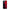 iPhone 12 Pro Max Red Paint Θήκη Αγίου Βαλεντίνου από τη Smartfits με σχέδιο στο πίσω μέρος και μαύρο περίβλημα | Smartphone case with colorful back and black bezels by Smartfits