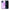 Θήκη iPhone 12 Pro Max Lavender Watercolor από τη Smartfits με σχέδιο στο πίσω μέρος και μαύρο περίβλημα | iPhone 12 Pro Max Lavender Watercolor case with colorful back and black bezels