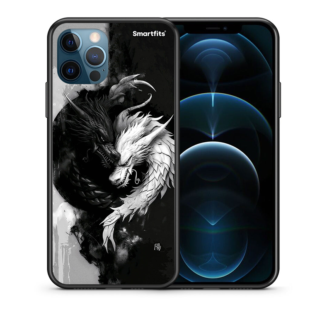 Θήκη iPhone 12 Pro Max Yin Yang από τη Smartfits με σχέδιο στο πίσω μέρος και μαύρο περίβλημα | iPhone 12 Pro Max Yin Yang case with colorful back and black bezels