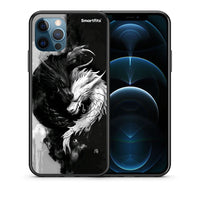 Thumbnail for Θήκη iPhone 12 Pro Max Yin Yang από τη Smartfits με σχέδιο στο πίσω μέρος και μαύρο περίβλημα | iPhone 12 Pro Max Yin Yang case with colorful back and black bezels