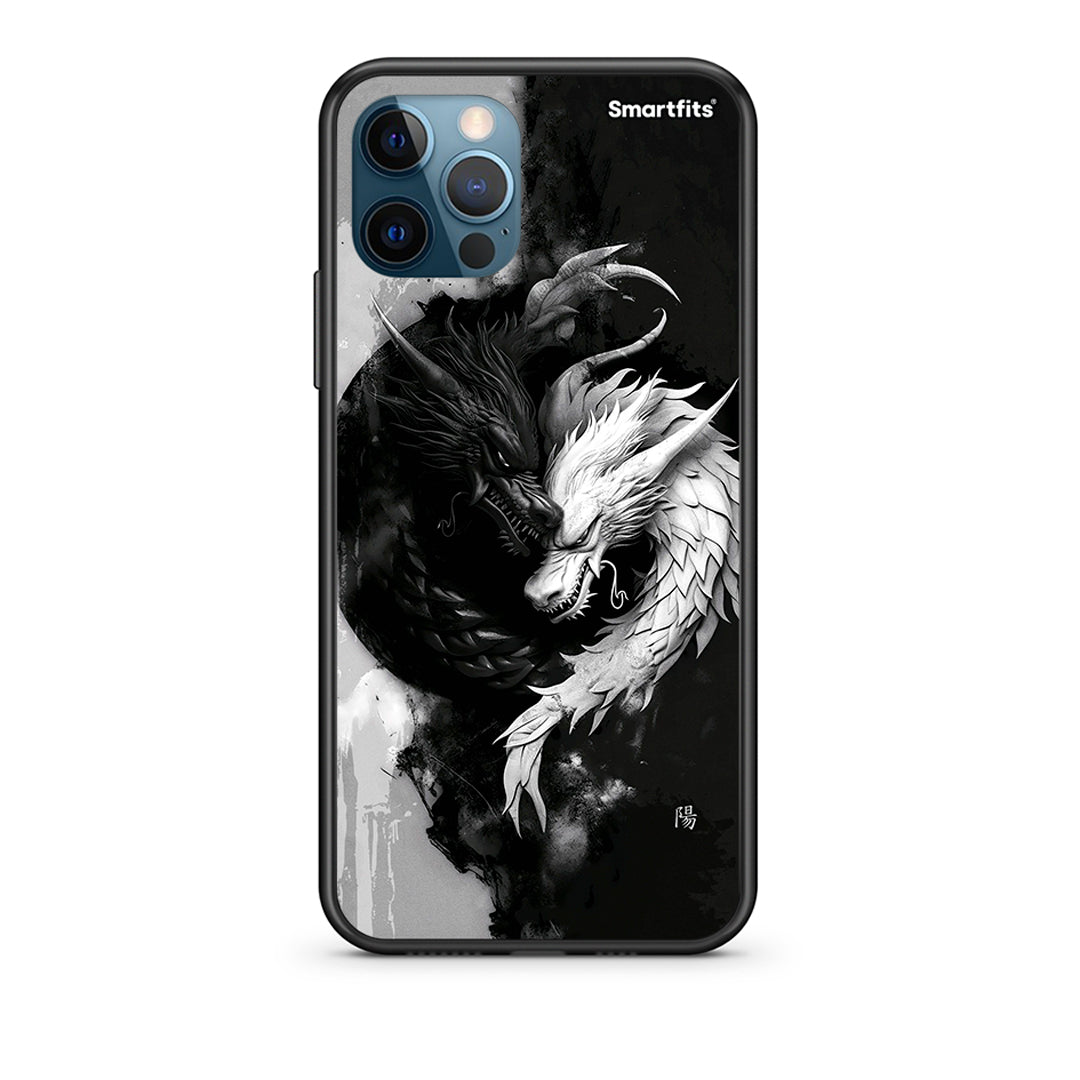 iPhone 12 Pro Max Yin Yang Θήκη από τη Smartfits με σχέδιο στο πίσω μέρος και μαύρο περίβλημα | Smartphone case with colorful back and black bezels by Smartfits