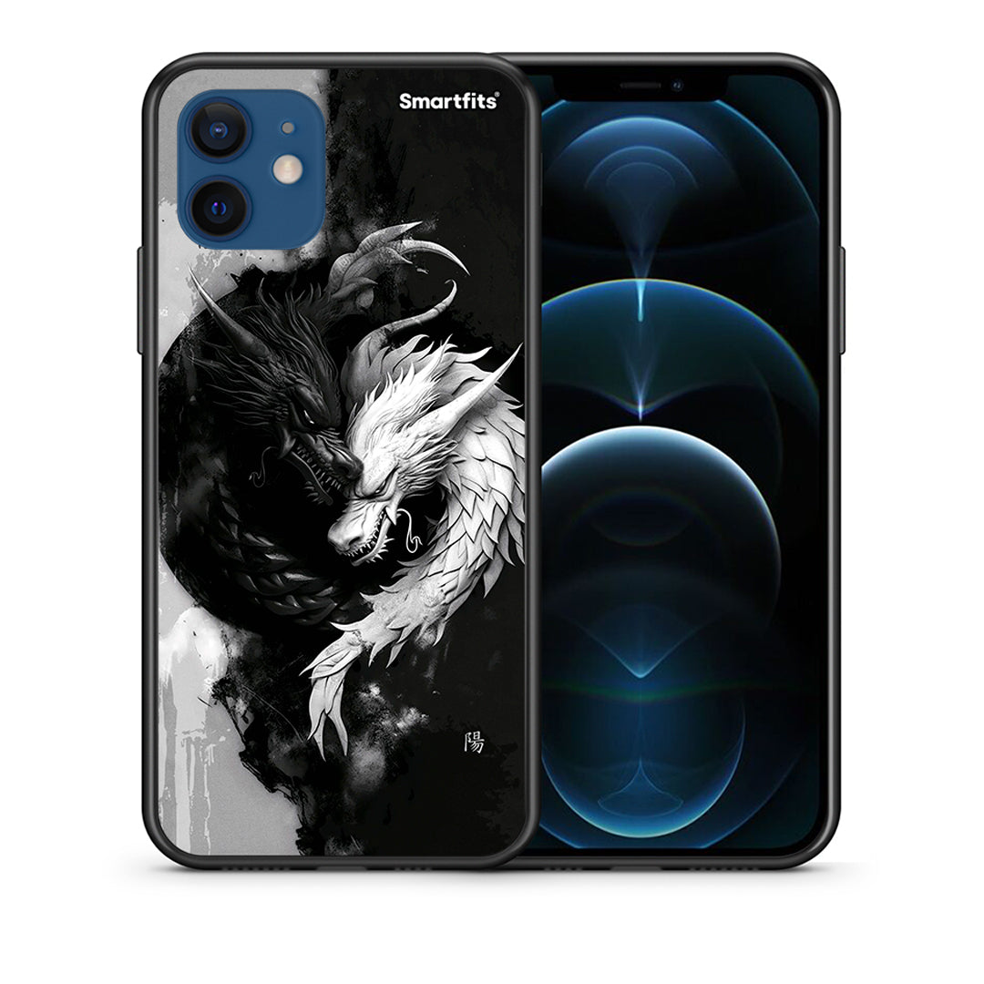 Θήκη iPhone 12 Pro Yin Yang από τη Smartfits με σχέδιο στο πίσω μέρος και μαύρο περίβλημα | iPhone 12 Pro Yin Yang case with colorful back and black bezels