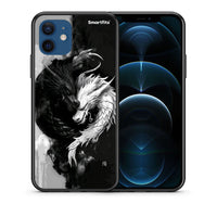 Thumbnail for Θήκη iPhone 12 Pro Yin Yang από τη Smartfits με σχέδιο στο πίσω μέρος και μαύρο περίβλημα | iPhone 12 Pro Yin Yang case with colorful back and black bezels