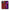 Θήκη iPhone 13 Pro Max Red Leopard Animal από τη Smartfits με σχέδιο στο πίσω μέρος και μαύρο περίβλημα | iPhone 13 Pro Max Red Leopard Animal case with colorful back and black bezels