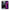 Θήκη iPhone 13 Pro Max Black BMW από τη Smartfits με σχέδιο στο πίσω μέρος και μαύρο περίβλημα | iPhone 13 Pro Max Black BMW case with colorful back and black bezels