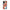 iPhone 13 Pro Max Card Love θήκη από τη Smartfits με σχέδιο στο πίσω μέρος και μαύρο περίβλημα | Smartphone case with colorful back and black bezels by Smartfits