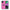 Θήκη iPhone 15 Blue Eye Pink από τη Smartfits με σχέδιο στο πίσω μέρος και μαύρο περίβλημα | iPhone 15 Blue Eye Pink case with colorful back and black bezels