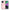 Θήκη iPhone 15 Pink Feather Boho από τη Smartfits με σχέδιο στο πίσω μέρος και μαύρο περίβλημα | iPhone 15 Pink Feather Boho case with colorful back and black bezels