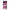 iPhone 15 Bubble Girls Θήκη Αγίου Βαλεντίνου από τη Smartfits με σχέδιο στο πίσω μέρος και μαύρο περίβλημα | Smartphone case with colorful back and black bezels by Smartfits