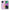 Θήκη iPhone 15 Friends Patrick από τη Smartfits με σχέδιο στο πίσω μέρος και μαύρο περίβλημα | iPhone 15 Friends Patrick case with colorful back and black bezels