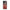 iPhone 15 Nezuko Kamado θήκη από τη Smartfits με σχέδιο στο πίσω μέρος και μαύρο περίβλημα | Smartphone case with colorful back and black bezels by Smartfits
