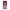 iPhone 15 Pink Moon Θήκη από τη Smartfits με σχέδιο στο πίσω μέρος και μαύρο περίβλημα | Smartphone case with colorful back and black bezels by Smartfits