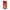 iPhone 15 Pirate Luffy Θήκη από τη Smartfits με σχέδιο στο πίσω μέρος και μαύρο περίβλημα | Smartphone case with colorful back and black bezels by Smartfits