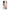 iPhone 15 Plus Aesthetic Collage θήκη από τη Smartfits με σχέδιο στο πίσω μέρος και μαύρο περίβλημα | Smartphone case with colorful back and black bezels by Smartfits