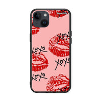 Thumbnail for iPhone 15 Plus XOXO Lips θήκη από τη Smartfits με σχέδιο στο πίσω μέρος και μαύρο περίβλημα | Smartphone case with colorful back and black bezels by Smartfits