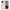 Θήκη iPhone 14 Plus XOXO Love από τη Smartfits με σχέδιο στο πίσω μέρος και μαύρο περίβλημα | iPhone 14 Plus XOXO Love case with colorful back and black bezels